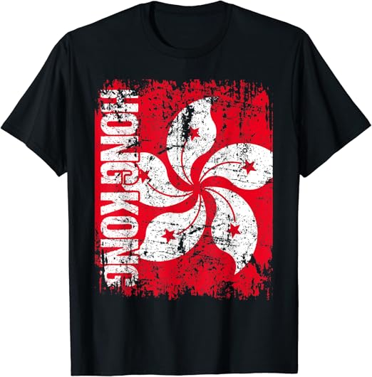 HONG KONG Flag Vintage Distressed HONG KONG TShirt Amazon.co.uk Fashion